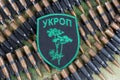 KIEV, UKRAINE - July, 08, 2015. Ukraine Army unofficial uniform badge Royalty Free Stock Photo