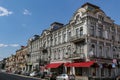 Buildings in Kiev, Ukraine Royalty Free Stock Photo