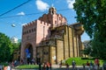 Kiev, Ukraine - July 30, 2016: Golden gate in Kiev, Ukraine
