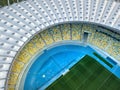 KYIV, UKRAINE - July 19, 2018. National Sports Complex Olympic NSC Olimpiysky. Aerial view from drone of construction of