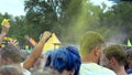 Kiev, Ukraine, July 2018: - People shower each other with colorful dry paints.