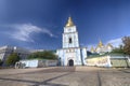 Kiev, Ukraine - July 09, 2017: Sunny day at the Mikhailovskaya square.