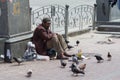 Kiev, Ukraine - June 12, 2016: Beggar begging for alms