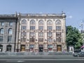 The building of the Ministry of Energy and Coal Industry of Ukraine. Multi-storey house in the style