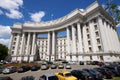 Kiev, Ukraine - June 4, 2009: Building of the Ministry of Foreign Affairs of the Ukraine. Wide angle landscape view. Building with Royalty Free Stock Photo