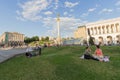 Kiev, Ukraine - June 19, 2016: Citizens have a rest on the lawn