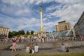Kiev, Ukraine - June 11, 2017: Citizens on the Independence Square Royalty Free Stock Photo