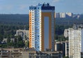 Kiev from above. New modern high-rise apartment building among the old Soviet area Royalty Free Stock Photo