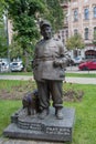 Kiev, Ukraine - June 21, 2017: Monument to ukrainian stage director and actor Gnat Yura