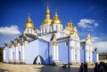 St. Michael`s Golden-Domed Monastery in Kiev, Ukraine on June 15, 2008 Royalty Free Stock Photo