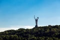 KIEV, UKRAINE - June 4, 2018: The view from the side of the Dnieper on the monument to the Motherland.