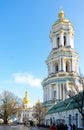 Kiev. Ukraine. Kiev Pechersk Lavra or the Kiev Monastery of the Caves. Travel photo. View