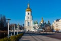 Kiev, Ukraine, Mar 31 2019 - Bell tower of Sophia of Kiev, which is a monument of Ukrainian architecture in the, Kiev