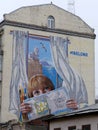 Kiev, Ukraine - March, 23, 2020: A beautiful element of the cityÃ¢â¬â¢s architecture is wall painting or mural.