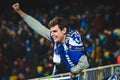 Kiev, UKRAINE - March 14, 2019: Chelsea  fans support the team during the UEFA Europa League match between Dynamo Kiev vs Chelsea Royalty Free Stock Photo