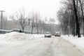 Kiev, Ukraine - March 1, 2018. Heavy snowfalls , frost and blizzard in Eastern Europe. Traffic jam. Abnormal frost and weather at Royalty Free Stock Photo