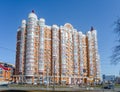 Modern buildings in the Obolon district of Kiev Royalty Free Stock Photo