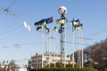 Kiev,Ukraine - May 06, 2017: European square in centre of Ukrainian capital Kyiv. Lots of ukrainian and EU flags. City