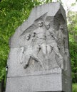 Memorial to the players of the Dynamo team who died in the Great Patriotic War