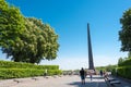 Monument to Unknown Soldier at Park of Eternal Glory. a famous tourist spot in Kiev, Ukraine Royalty Free Stock Photo