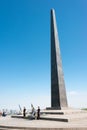 Monument to Unknown Soldier at Park of Eternal Glory. a famous tourist spot in Kiev, Ukraine Royalty Free Stock Photo