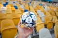 Kiev, Ukraine - May 16, 2018: UEFA Champions League Final Kyiv official match ball Royalty Free Stock Photo