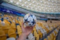 Kiev, Ukraine - May 16, 2018: UEFA Champions League Final Kyiv official match ball Royalty Free Stock Photo