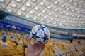 Kiev, Ukraine - May 16, 2018: UEFA Champions League Final Kyiv official match ball Royalty Free Stock Photo