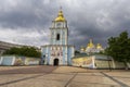 Kiev, Ukraine - May 11, 2016: View of the Mikhailovskaya Square