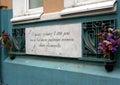 2011.09.09, Kiev, Ukraine. Memorial plaque of the famous poet.