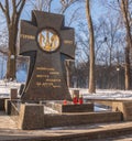 KIEV, UKRAINE: Memorial to Heroes of the Battle of Kruty