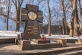 KIEV, UKRAINE: Memorial to Heroes of the Battle of Kruty