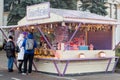 12/08/2019 Kiev. Ukraine. National complex `Expocenter of Ukraine`. Christmas market,