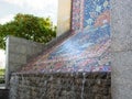 Fountain waterfall in Heydar Aliyev Park in Kiev, close-up