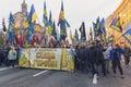 Kiev, Ukraine - October 14, 2017: Nationalist parties and movements during the march on the anniversary of the creation Royalty Free Stock Photo