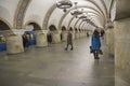 Kiev, Ukraine - October 08, 2016: Passengers on a subway station