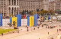 The Square of Independence in Kiev Ukraine. View of the street Khreshchatyk and Maidan Nezalezhnosti in Kiev Royalty Free Stock Photo