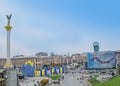 The Square of Independence in Kiev Ukraine. Royalty Free Stock Photo
