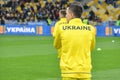 KIEV, UKRAINE - October 09, 2017: Yevgen Konoplyanka during the