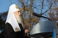 Patriarch of Kiev and all Russia-Ukraine Filaret