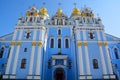 Saint Michael Golden Domed Monastery Orthodox
