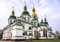 Kiev, Ukraine. Saint Sophia Monastery Cathedral, UNESCO World He Royalty Free Stock Photo