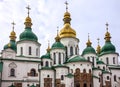 Kiev - Ukraine Saint Sophia Monastery Cathedral, UNESCO Royalty Free Stock Photo