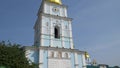 KIEV, UKRAINE, September , 2018: Architecture in the center of Kiev. St. Michael`s Golden-Domed Monastery