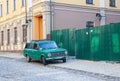 Kiev, Ukraine - September 20, 2015: Old soviet-made car