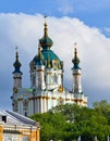 Kiev, Ukraine. St. Andrew's Church Royalty Free Stock Photo