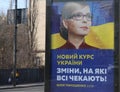 Political poster by Yulia Tymoshenko, a few weeks before the elections.