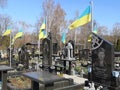 06.04.2020 Kiev Ukraine Cemetery of Ukrainian soldiers died in the war