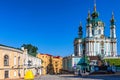 KIEV, UNKRAINE - JUNE 8, 2012: St. Andrew`s Church on Andrew Descent in Kiev