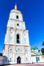 KIEV, UNKRAINE - JUNE 8, 2012: View of Saint Sophia Cathedral bell tower in Kyiv